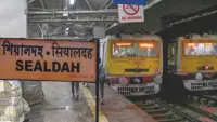 উৎসবের দিনে যাত্রী হয়রানি, ২৫৩ টি লোকাল বাতিল করল পূর্ব রেল